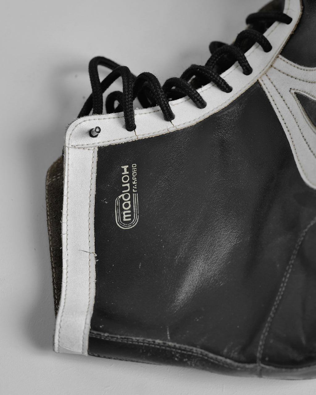 Vintage Sports Shoes